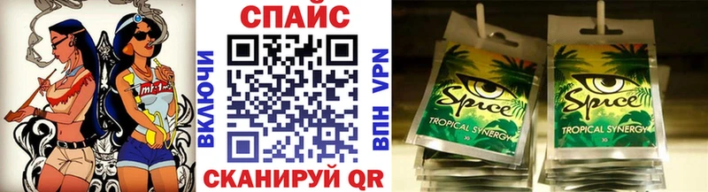 БУТИРАТ жидкий экстази  Купить где  Пустошка 