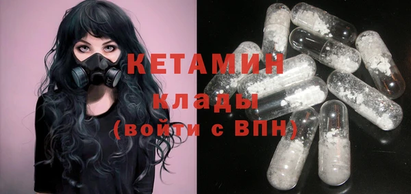 бошки Медвежьегорск