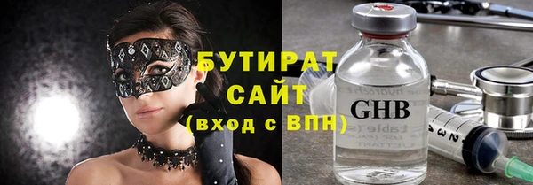 MDMA Медногорск