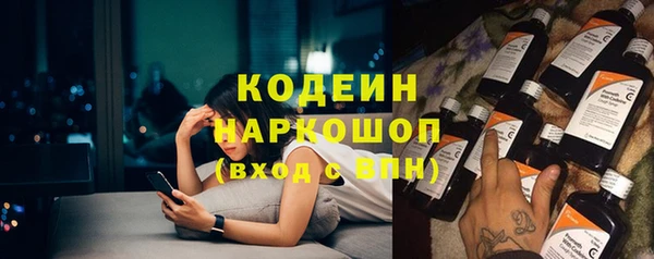 бошки Медвежьегорск