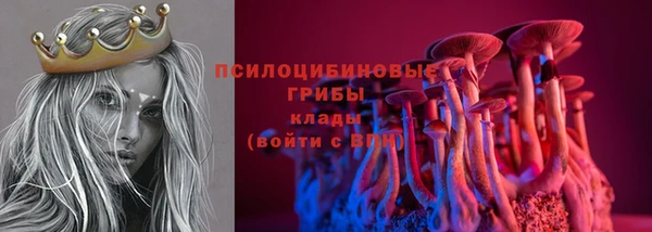 мефедрон VHQ Мегион