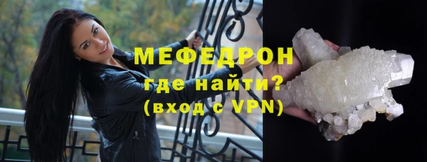 бошки Медвежьегорск
