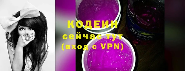 MDMA Медногорск