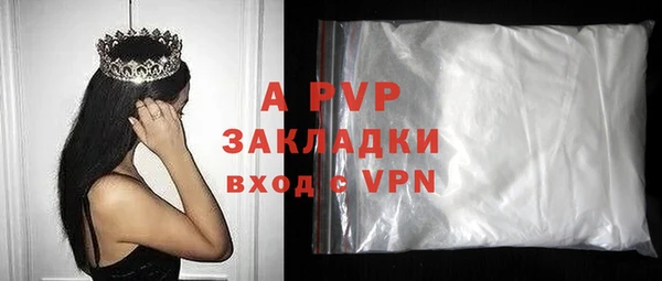 MDMA Медногорск