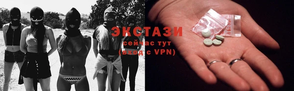 MDMA Медногорск