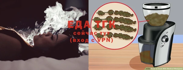 MDMA Медногорск