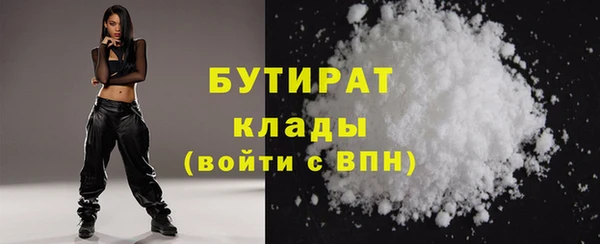 MDMA Медногорск