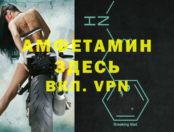 MDMA Медногорск