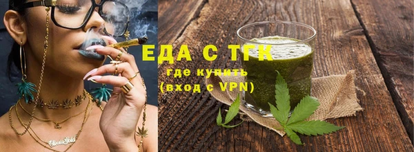 бошки Медвежьегорск