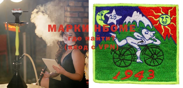 MDMA Медногорск
