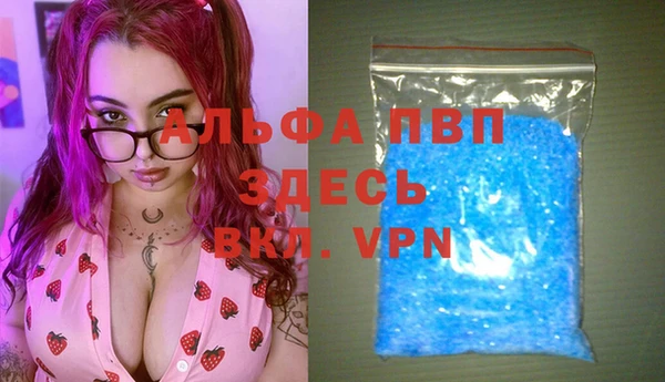 мефедрон VHQ Мегион