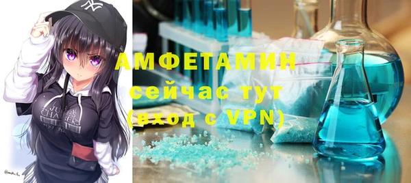 бошки Медвежьегорск