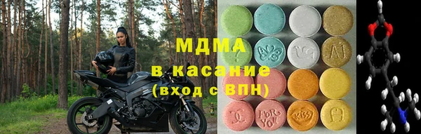 мефедрон VHQ Мегион