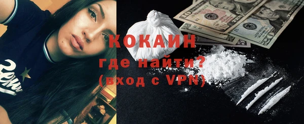 MDMA Медногорск