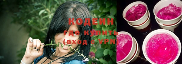 MDMA Медногорск