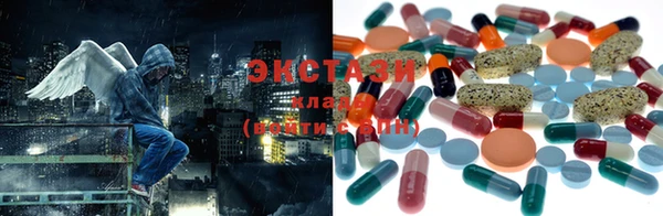 MDMA Медногорск