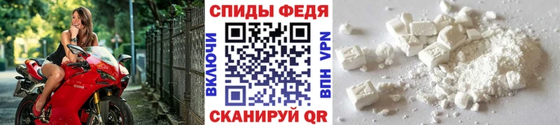 Метамфетамин кристалл Пустошка
